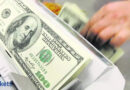RBI easing drives Indian firms’ $7.70 billion abroad borrowing