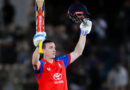 Harry Brook scripts history, ends up being very first cricketer to accomplish this accomplishment in T20Is
