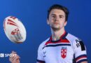 Wheelchair Rugby League World Cup: England identify 10-player squad