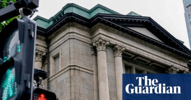 Japan raises rates of interest to 31-year excessive to curb influence of rising costs | Bank of Japan