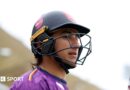 Robin Das: Essex cricketer charged with two counts of rape