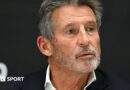 World Athletics’ position on Russian professional athletes ‘will not alter’ – Sebastian Coe