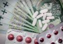 How Future Medical Costs Can Affect A Framingham Injury Settlement