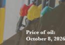 Present worth of oil as of Oct. 8, 2026