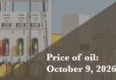 Present worth of oil as of Oct. 9, 2026