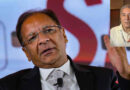 BFI suspends secretary normal Pramod Kumar over alleged monetary irregularities