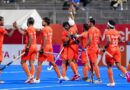 17-year wait ends: Asian Champions Trophy brings overseas hockey again to Punjab after lengthy hole
