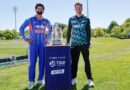 When and the place to look at IND vs NZ first T20I: Match date, time, venue and dwell streaming particulars