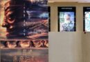 China’s first AI-generated movie to get a theatrical launch flops on the field workplace
