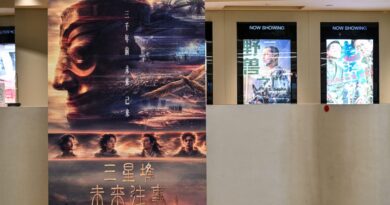 China’s first AI-generated movie to get a theatrical launch flops on the field workplace