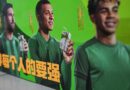 Mbappé is the newest international title to seek out himself on the flawed facet of Chinese patriotism