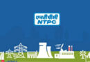 NTPC Green Energy Q2 Results: Profit jumps 56% YoY to Rs 137 crore, revenue rises 53%