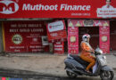 Muthoot Finance Q2 cons profit jumps 36% YoY to Rs 3,278 crore