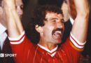 Liverpool: Graeme Souness rejected Barcelona to affix Sampdoria