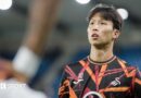 Ji-sung Eom: Swansea City winger the goal of alleged racism at Millwall