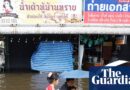 Developing nations face triple shock from vitality disaster, El Niño and borrowing prices, UN warns | Economics