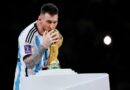 Lionel Messi Farewell Match